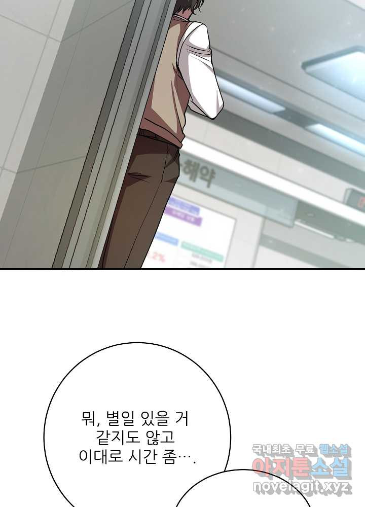 1661271632415gn90gytf27i.jpeg