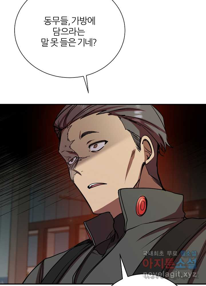 1661271684512jgmxk64ktuk.jpeg