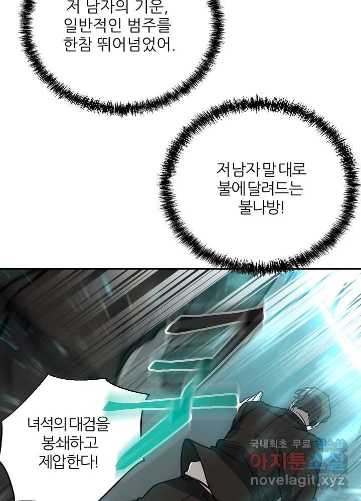1661271685454dzn2g49lvhm.jpeg