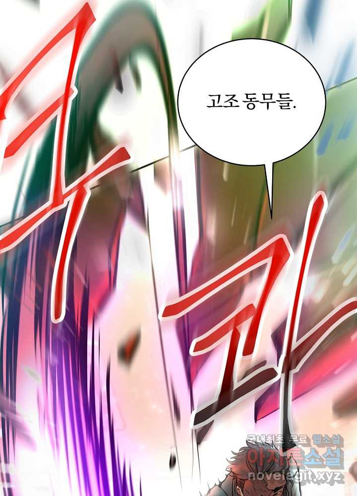 16612716860755mxqfj02bck.jpeg
