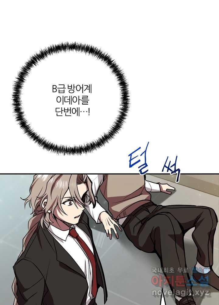 16612716868595kaortq93sg.jpeg