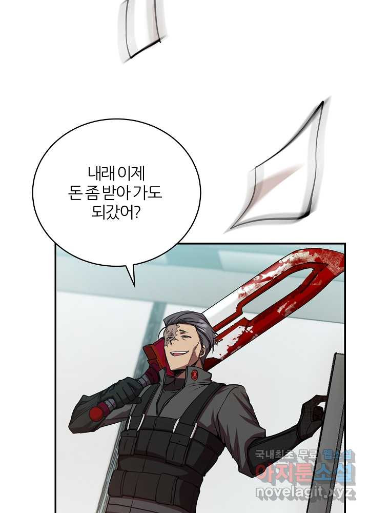 1661271689060txayybifhsh.jpeg