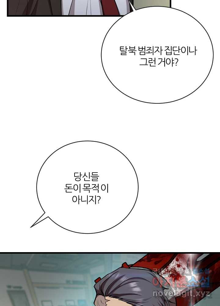 16612716909254exbjpm179r.jpeg