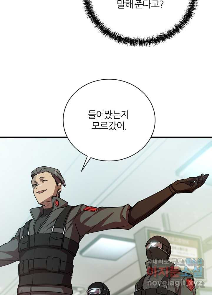 1661271691554qsf8w7jh2e.jpeg