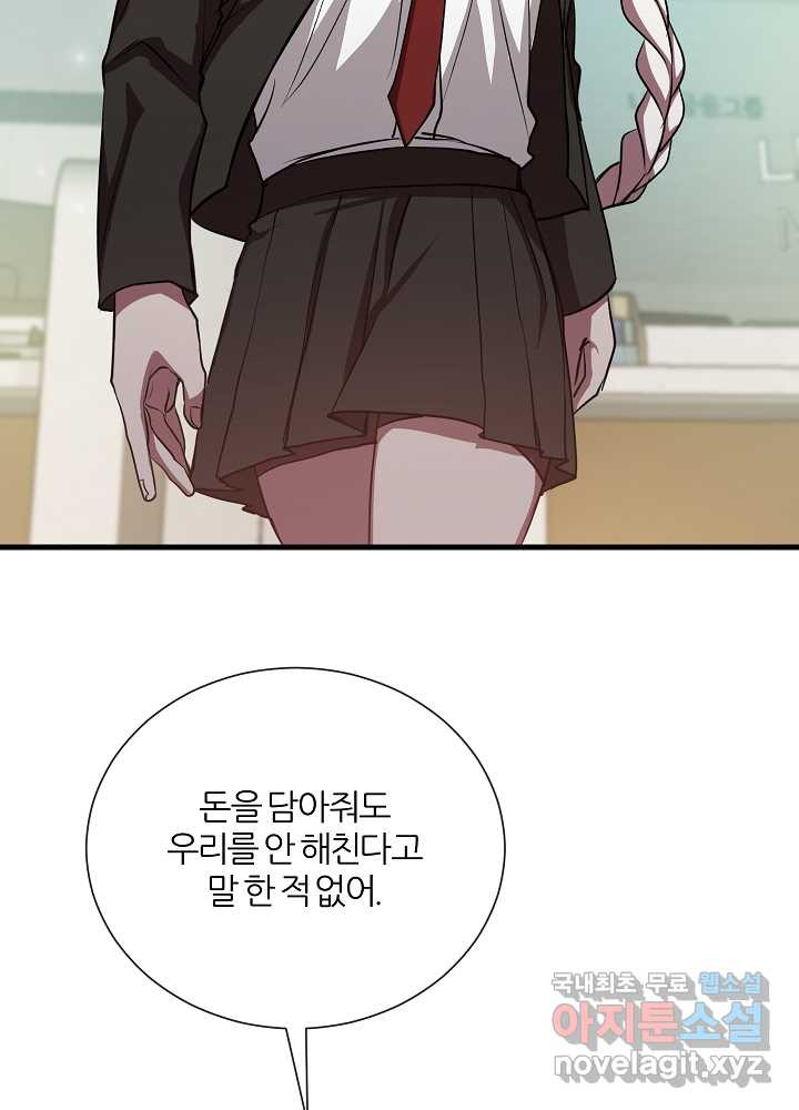 1661271700342vyipp5ns64a.jpeg