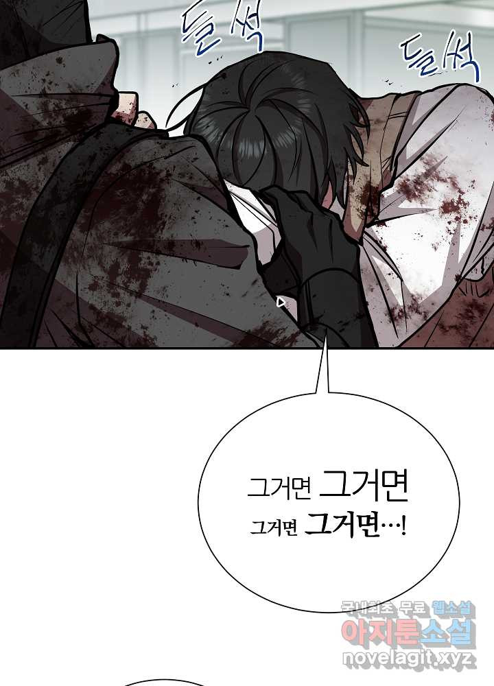 16612717895145p1glsqegqv.jpeg