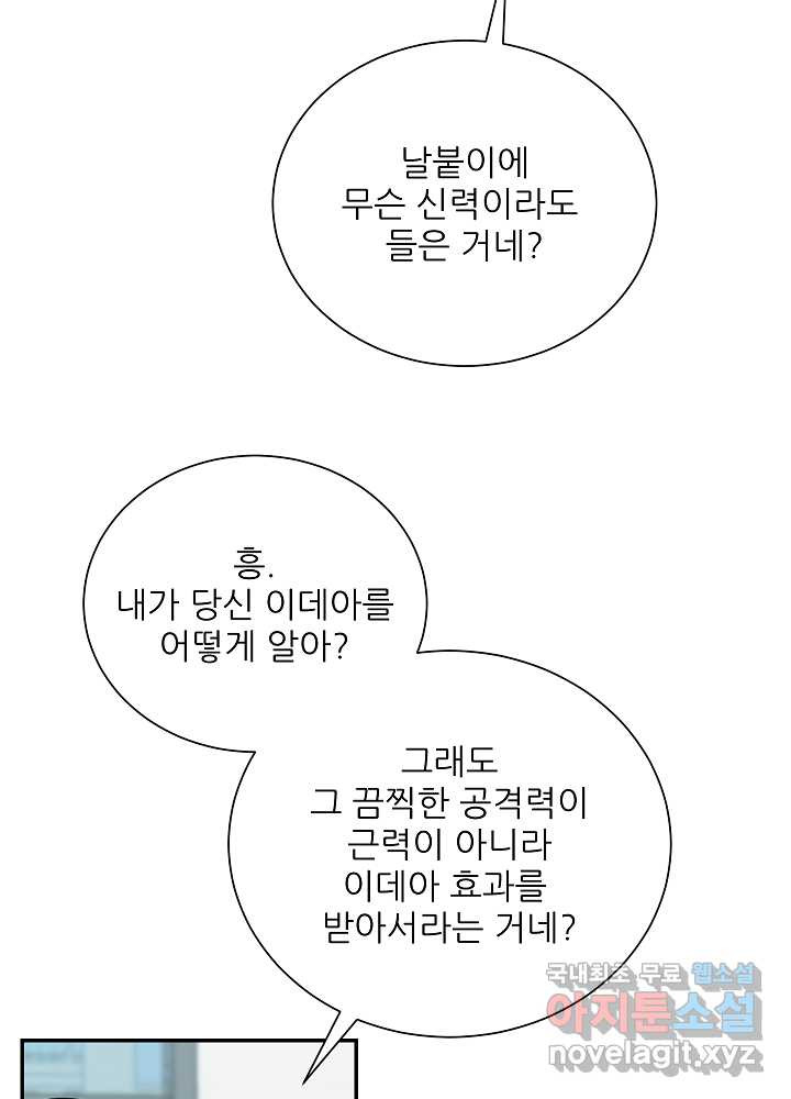 1661271795404eyptgkd82rk.jpeg