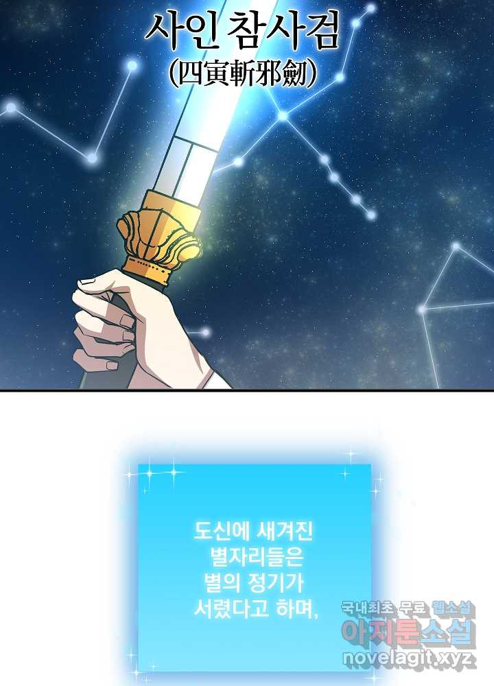 1661271796333f2t2hrs4ont.jpeg