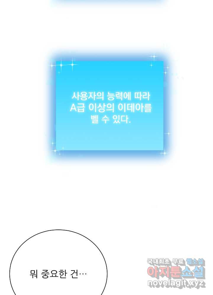 1661271796488xzxqdw04sem.jpeg