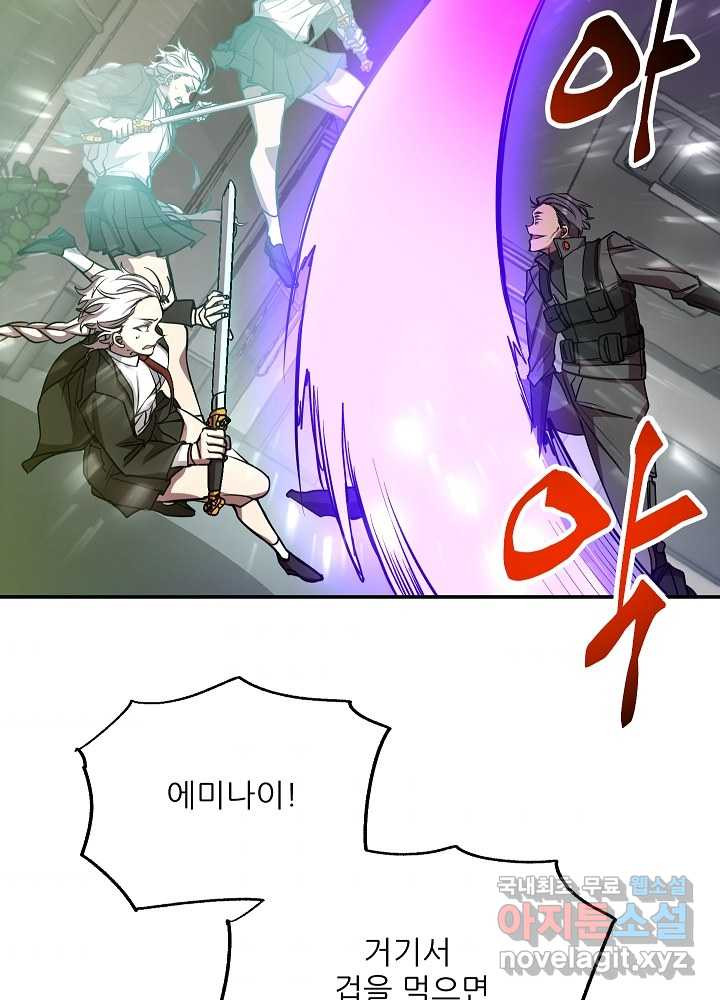 1661271803930z59m7pwe9cg.jpeg
