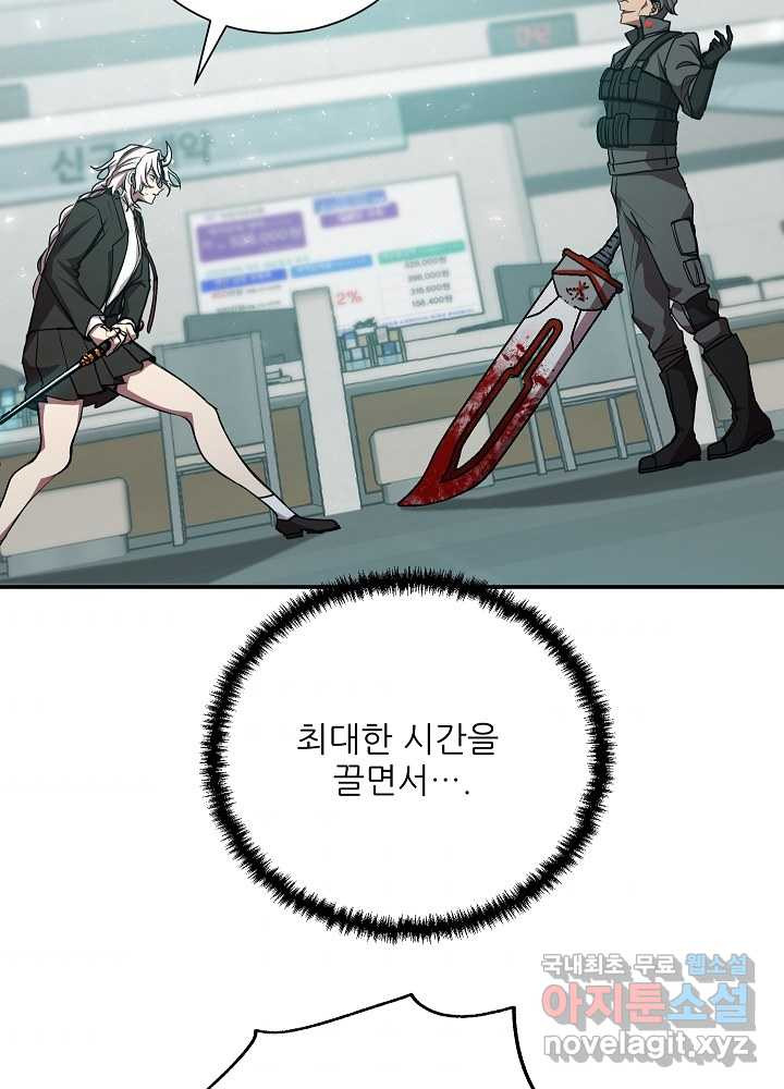 166127180704570av9mm9e5v.jpeg