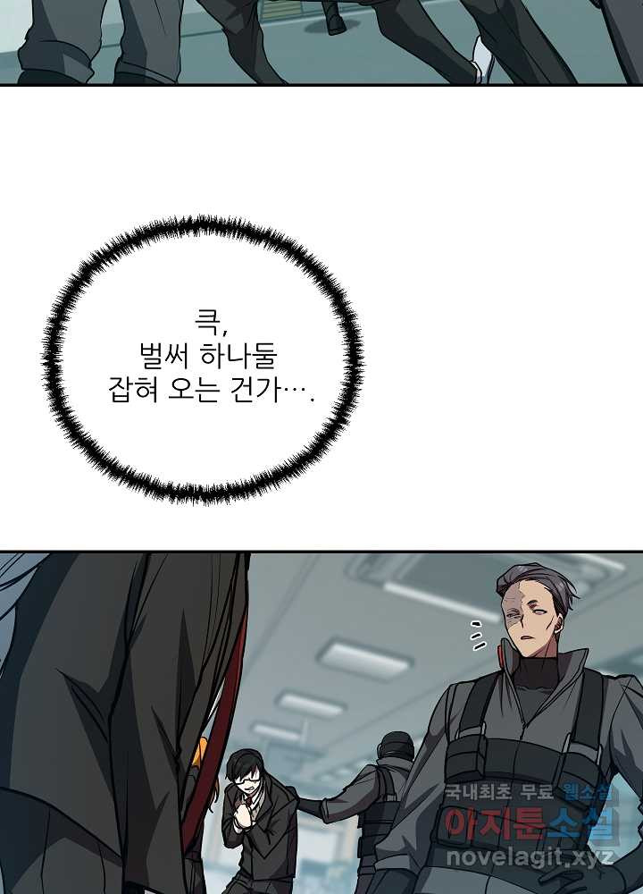 1661271807516excovljkx3.jpeg