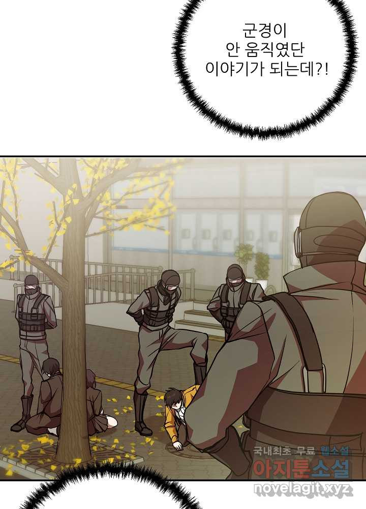 166127180908003b0uplknqr.jpeg