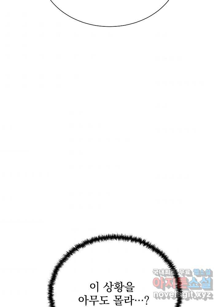 1661271810337poznhd0emu.jpeg