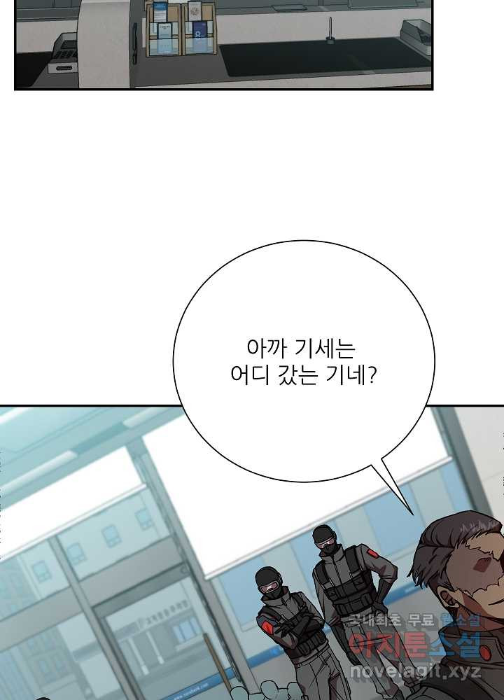 1661271821124sj9co66z3so.jpeg