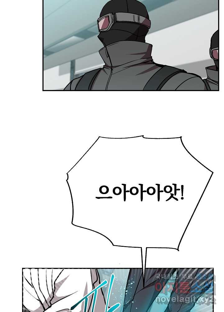 1661271821580b9cbl3r1aea.jpeg