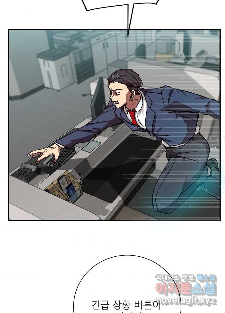 1661271821897vaosb829kog.jpeg