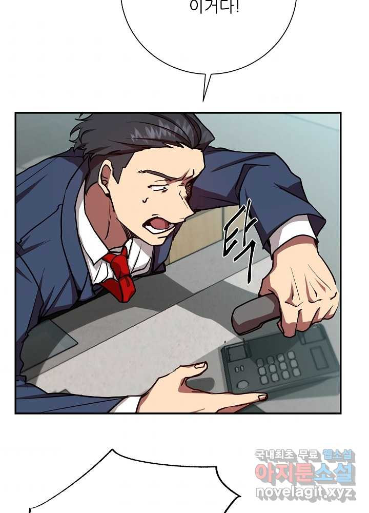 1661271822053p1wwve7ovjl.jpeg