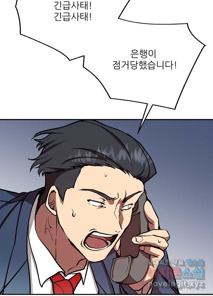 16612718222103w4np7y2nef.jpeg