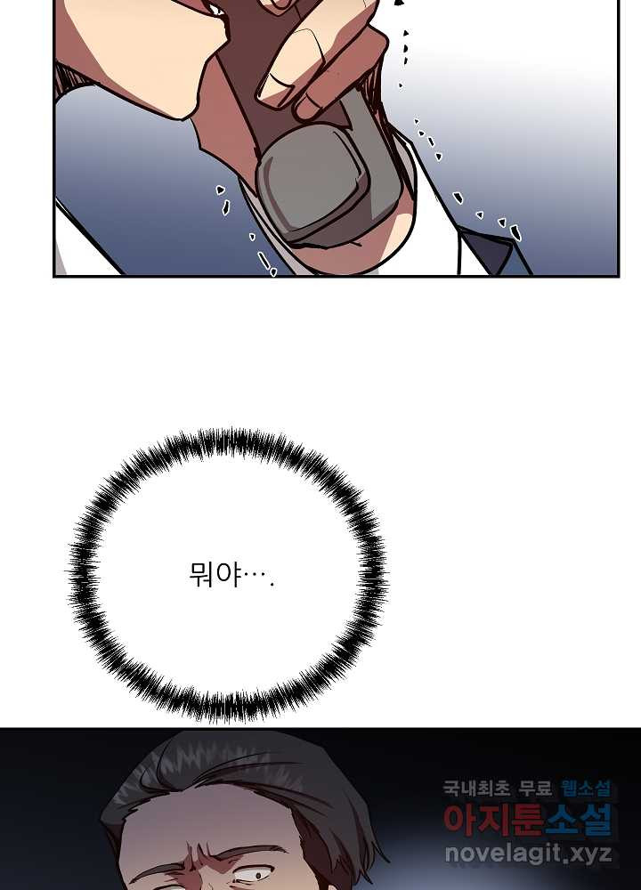 1661271822671q87jdchfoda.jpeg
