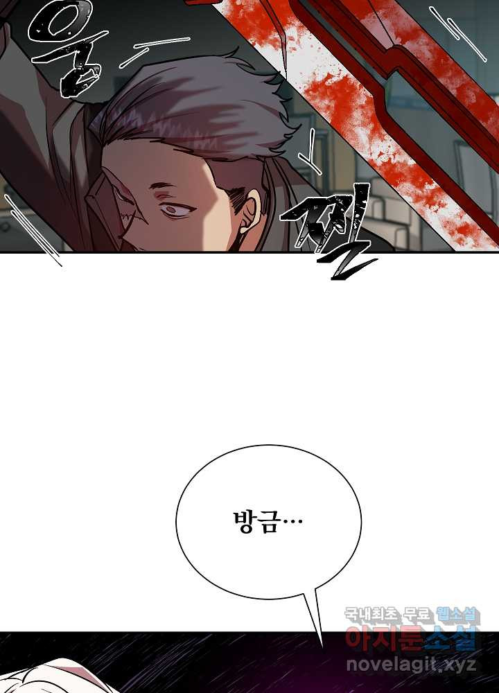 1661271825940aojf9m4crg8.jpeg