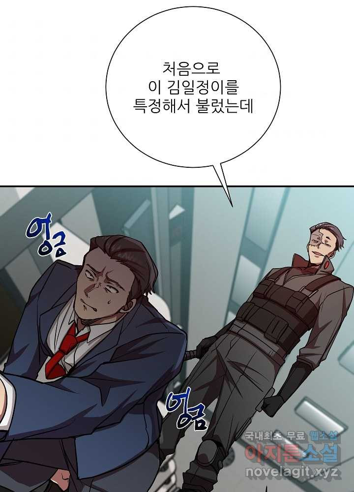 1661271826720jv0avmr90cn.jpeg