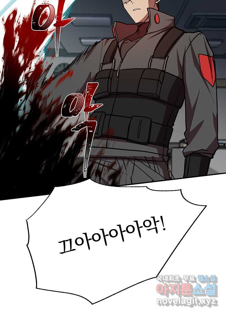 166127183015771c8mvooru.jpeg