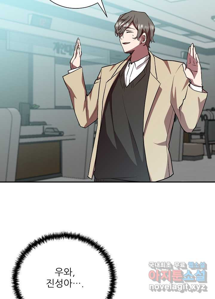 1661271837040ox0dlmgrxum.jpeg