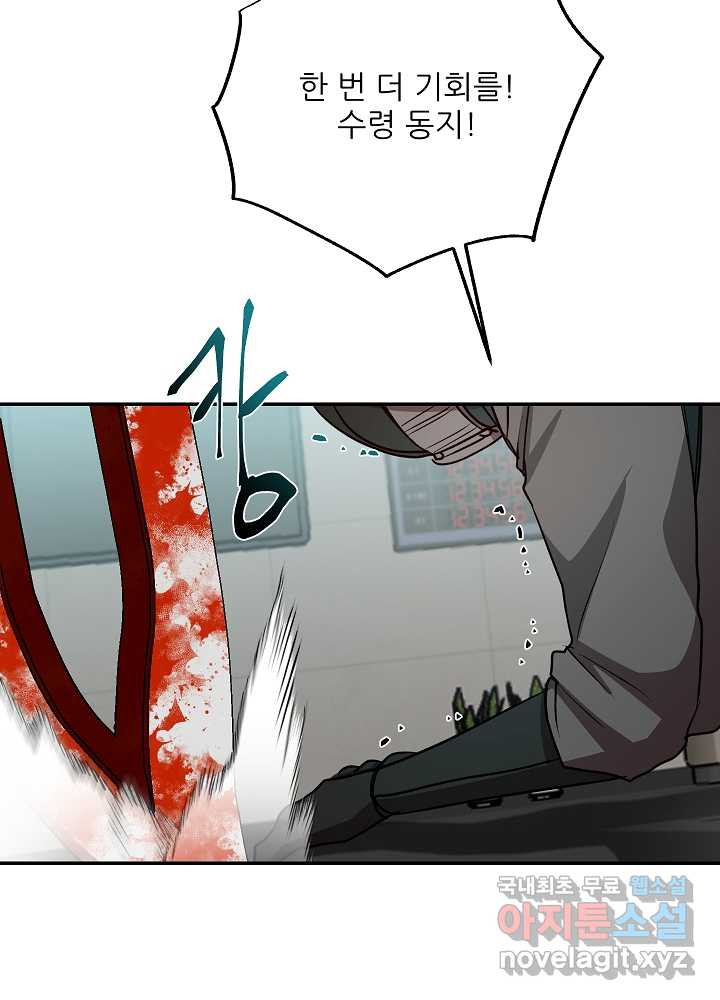 1661271843637v3shgx83p4e.jpeg