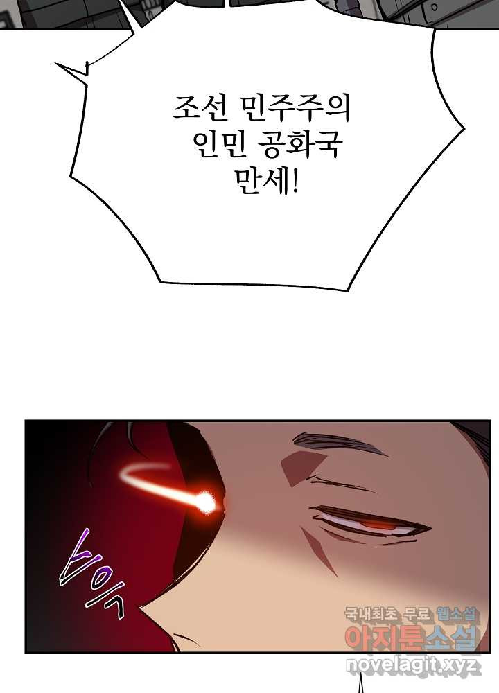 1661271844567w0507x91x1.jpeg