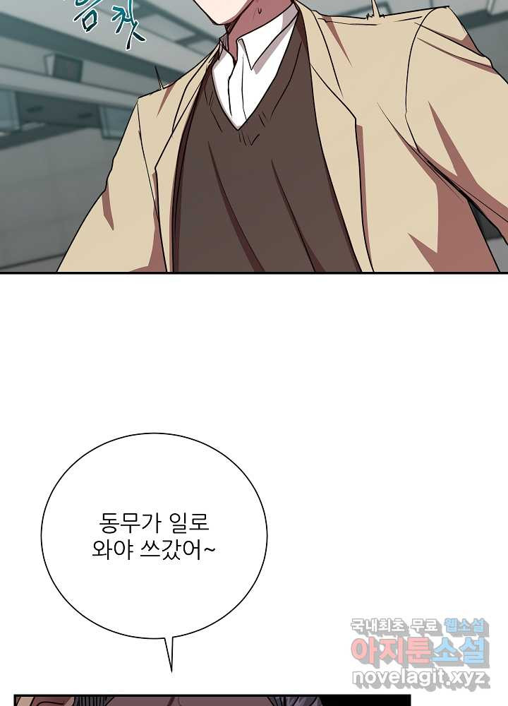 1661271844889sk3a2nd6aue.jpeg