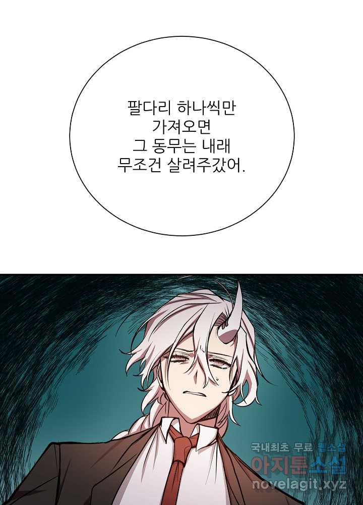 1661271845984ad6cj7yhnr.jpeg