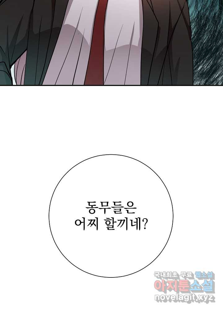 1661271846136qqx1akj7dqt.jpeg