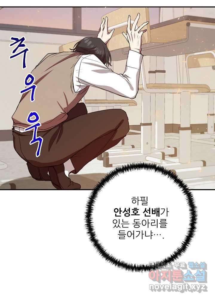 1661271445071y1gskikgqs.jpeg