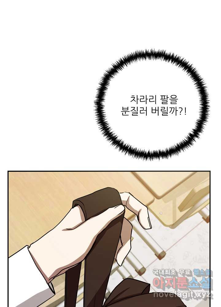 1661271445986vy4ezb80u5a.jpeg