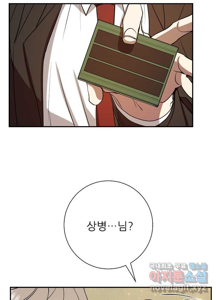 1661271447402xis5wd3cuaj.jpeg