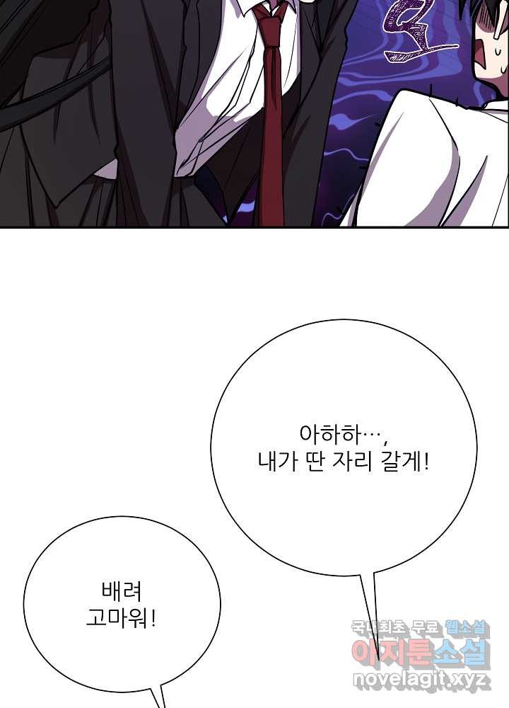 1661271487474kkq7y8sld7o.jpeg