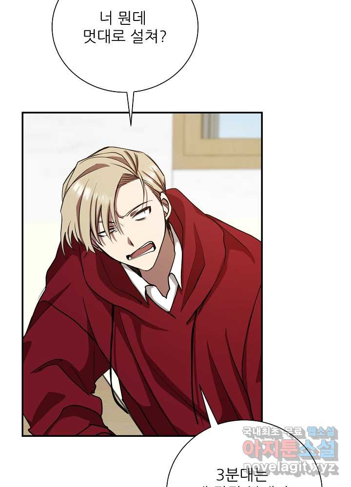 1661271487928mjkigqy5vde.jpeg