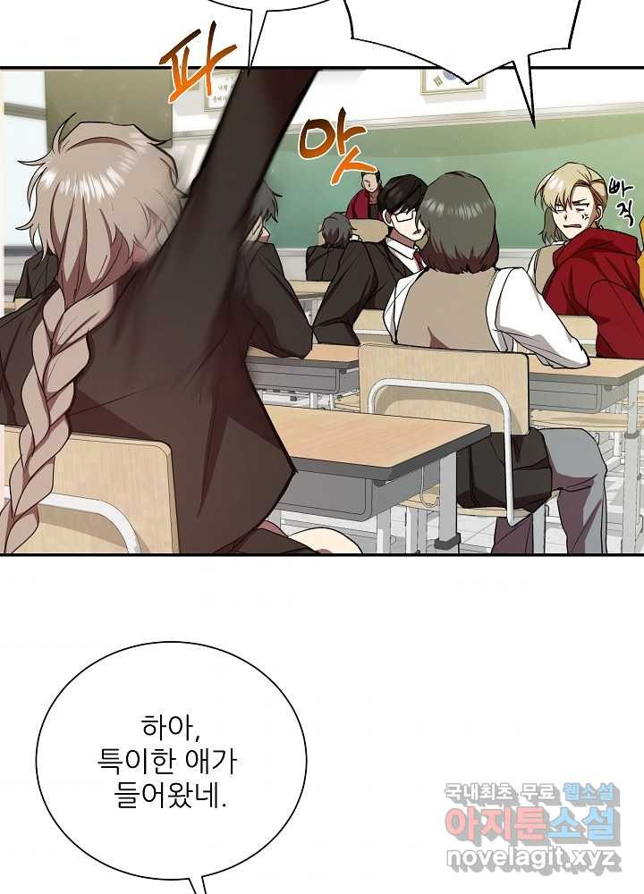 1661271488401ym9sxdt8y.jpeg