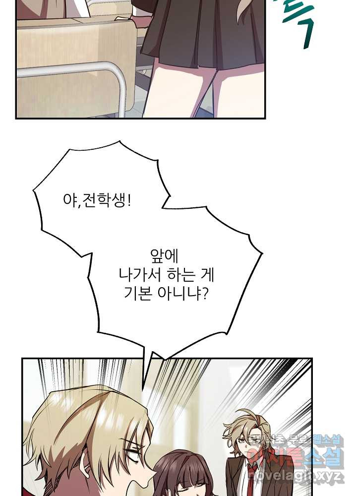 1661271490133ca6rq57eh.jpeg