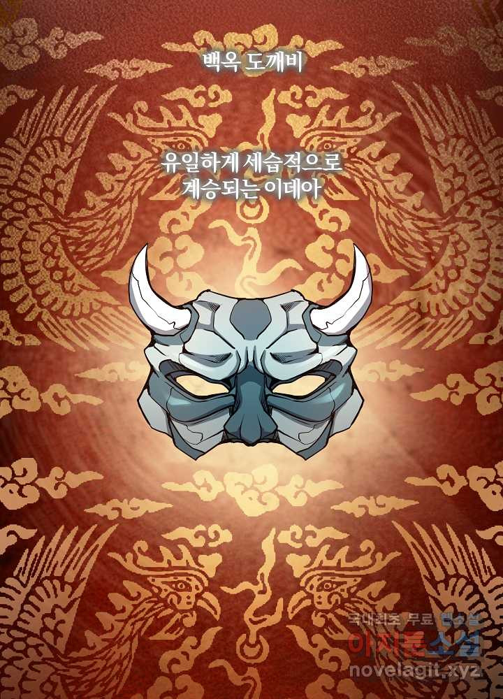 1661271491855tkrhdjjl8l.jpeg