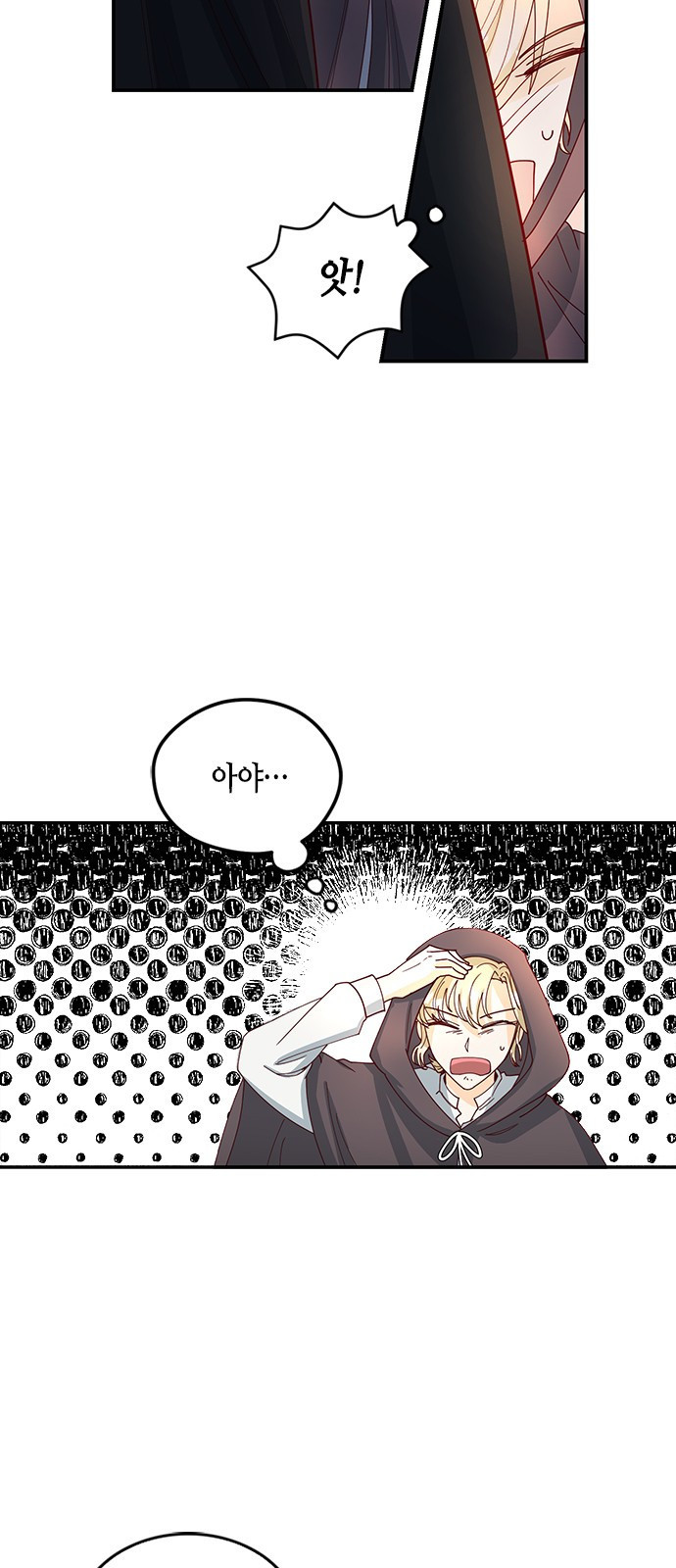 1661272623231p67x6hux79e.jpeg