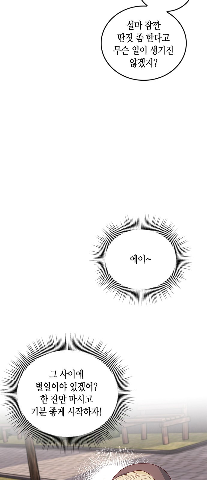 16612726281311tn2eo29kyi.jpeg