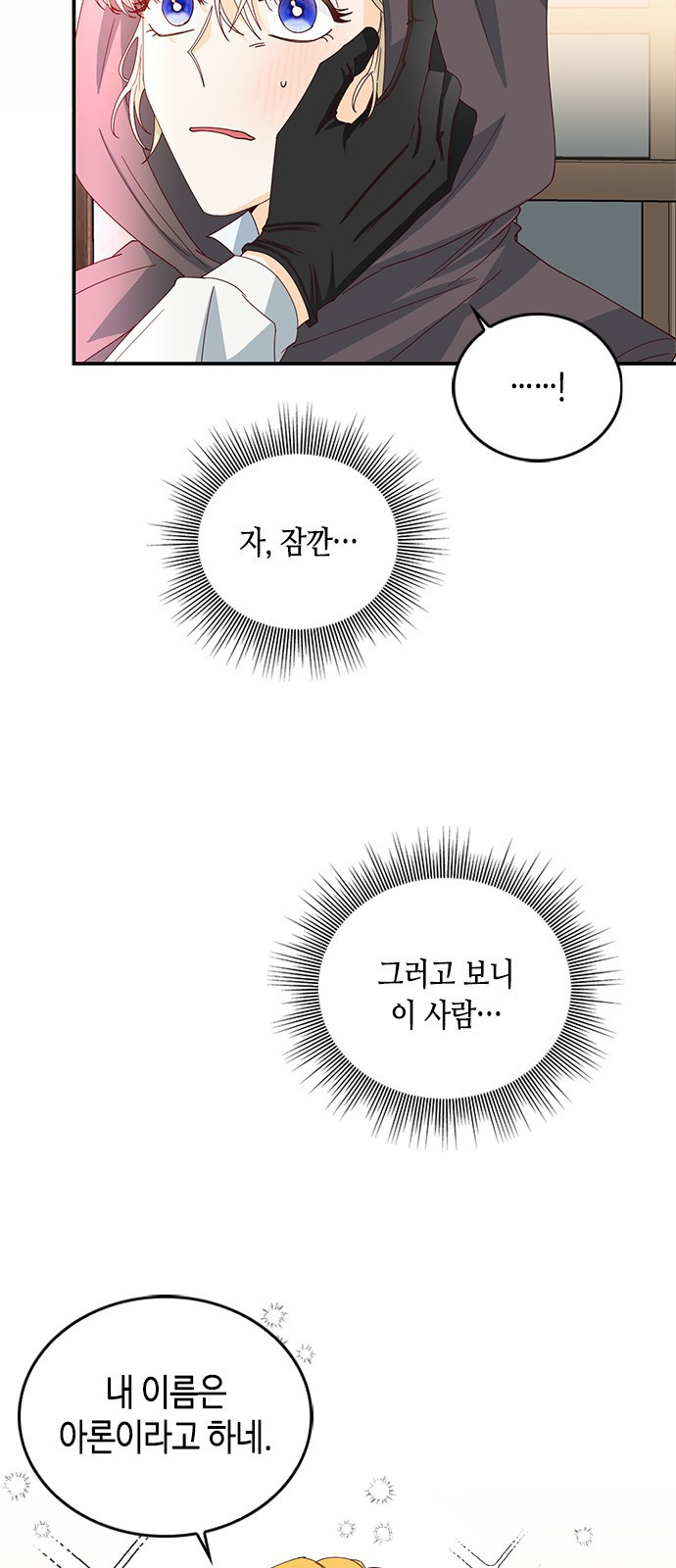1661272631293r60psu34elj.jpeg