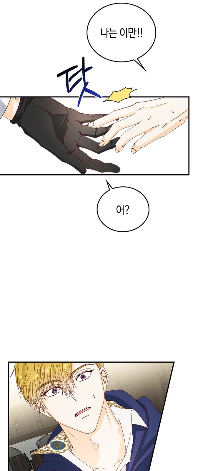 16612726364793zpw8bbqcbk.jpeg