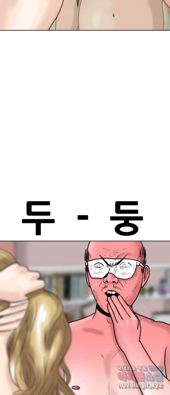1661273854685mim5s9exh4f.jpeg
