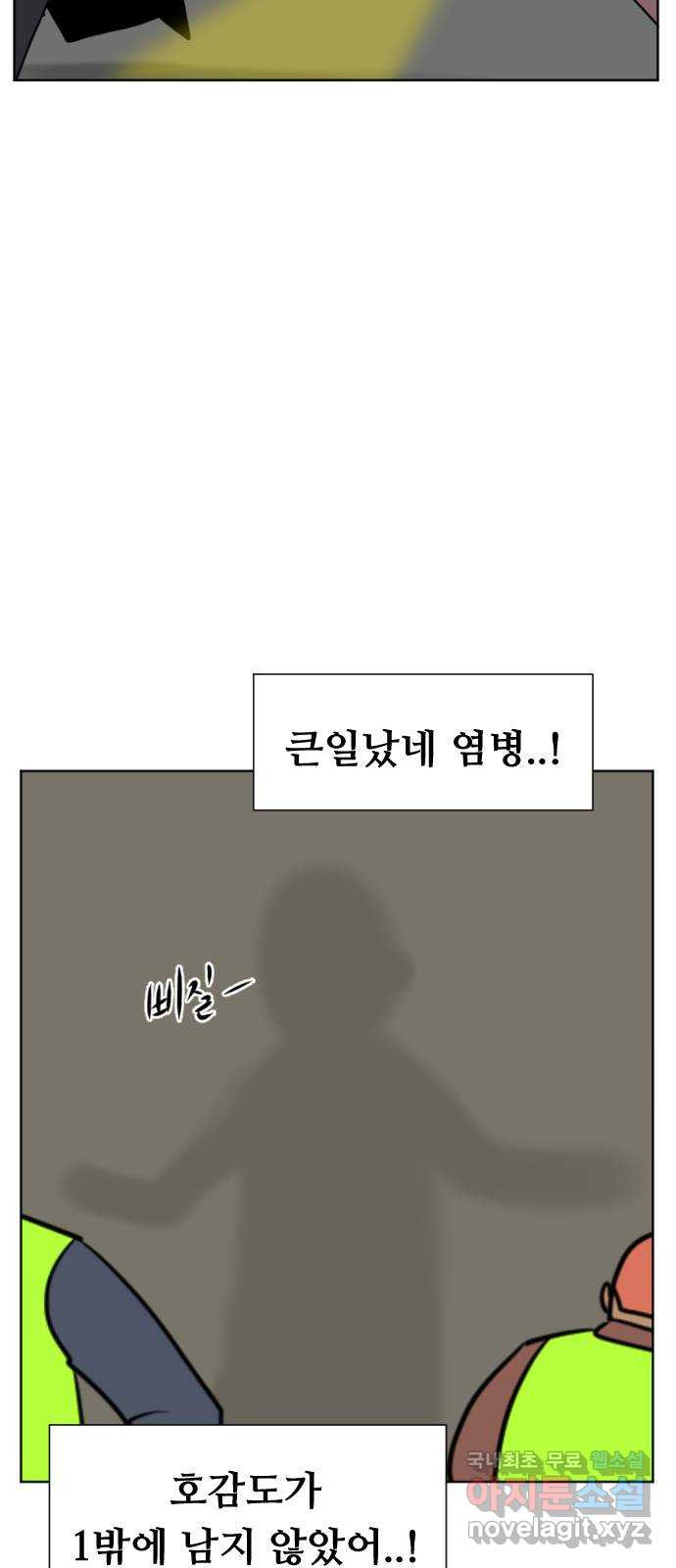 1661273856059p1pvn5t00q.jpeg