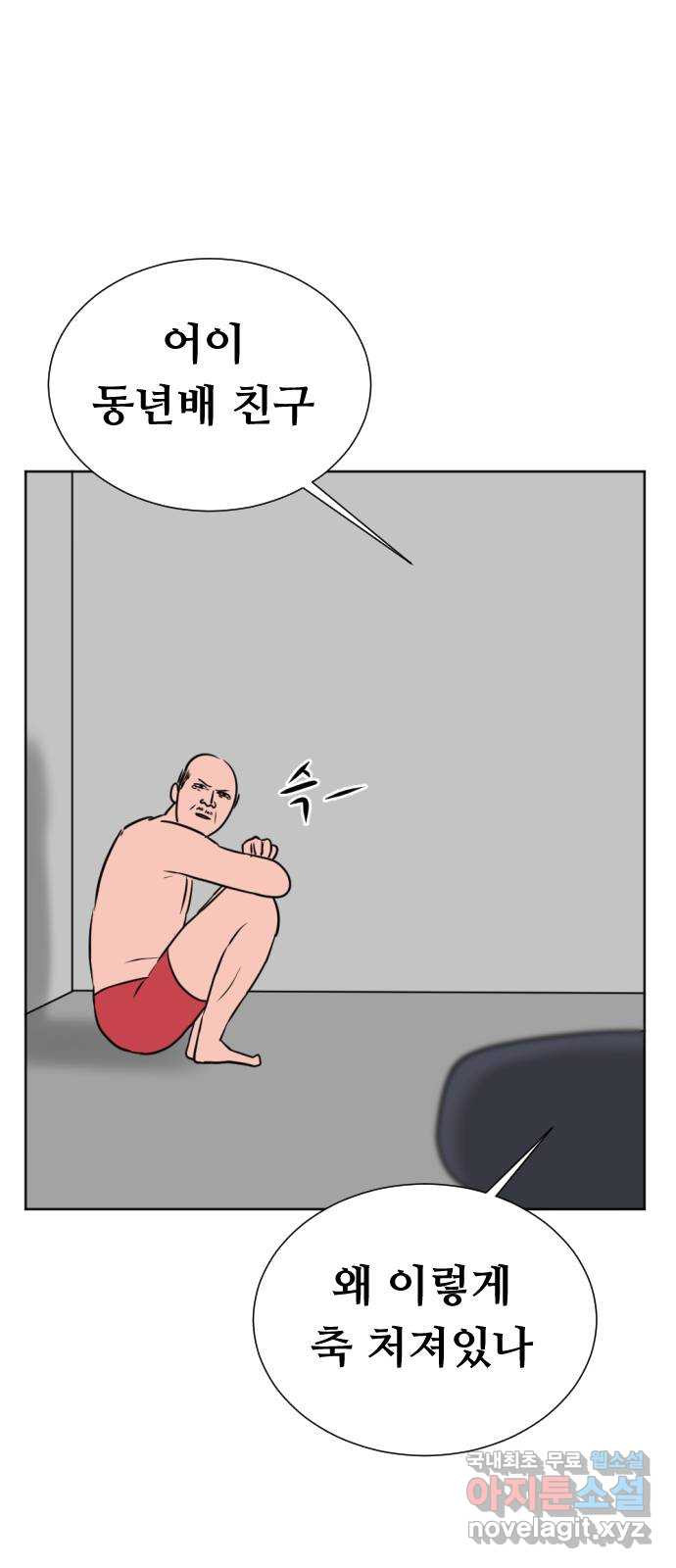 1661273857919ppk504fryxi.jpeg