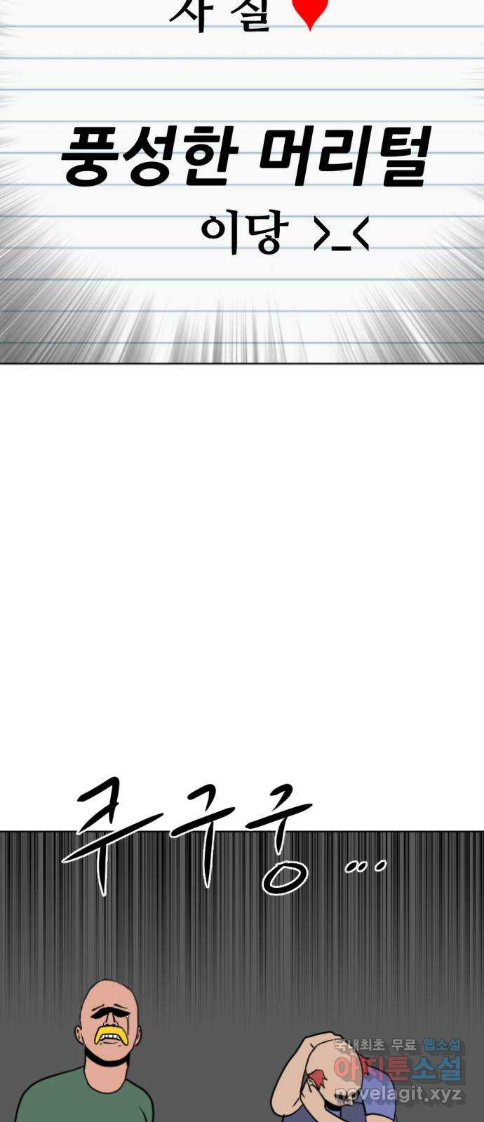 1661273858853affrno7eujq.jpeg