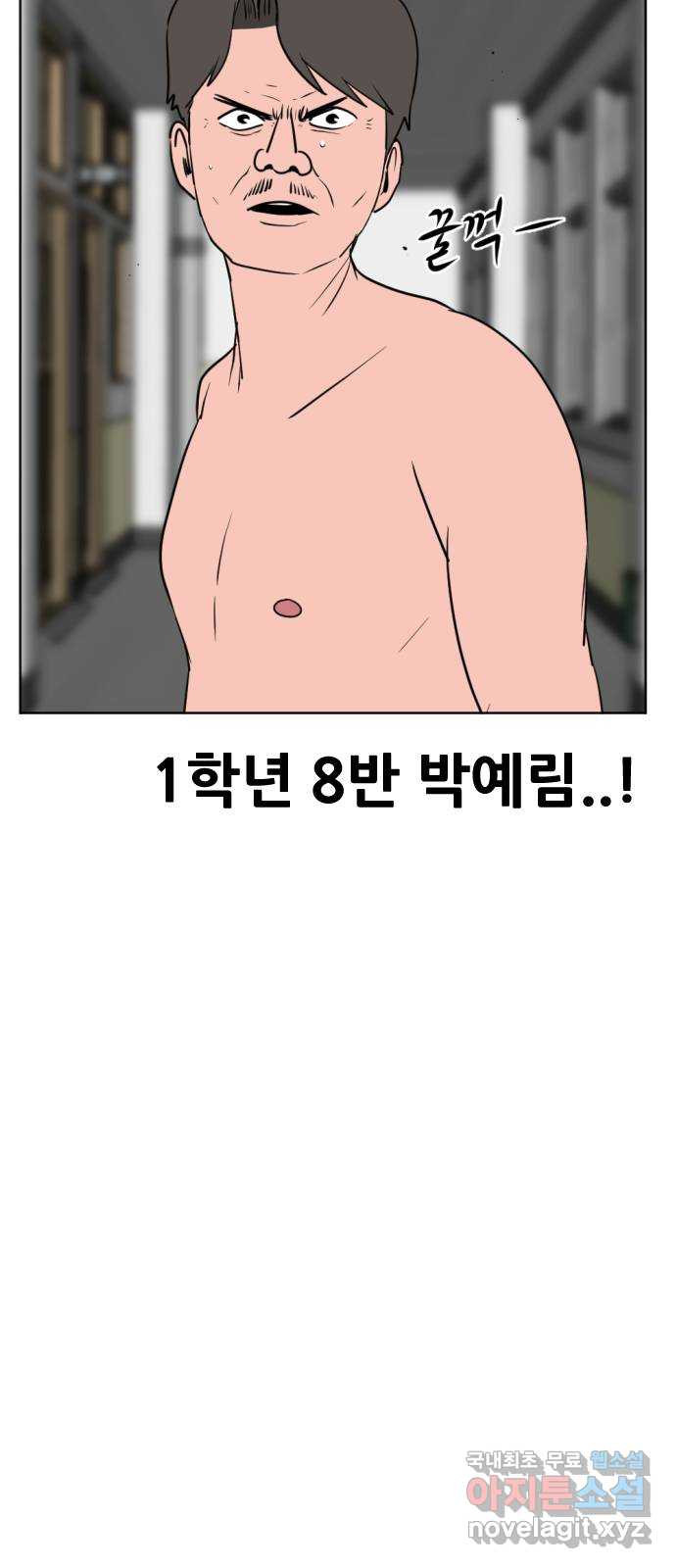 1661273865725il64bhy9swe.jpeg